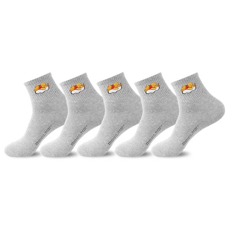 Disney Winnie the Pooh 5