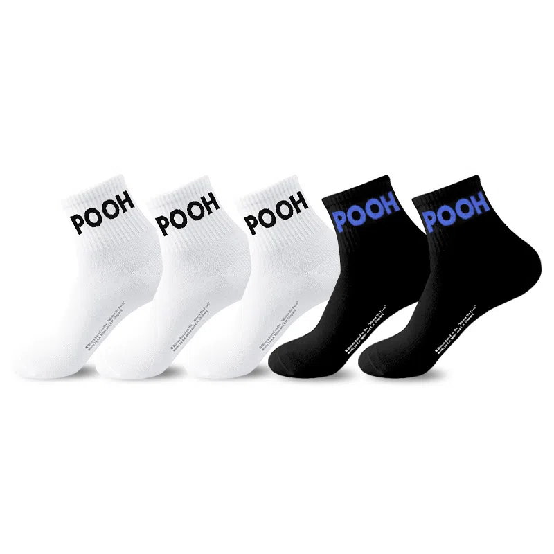 Disney Winnie the Pooh 5