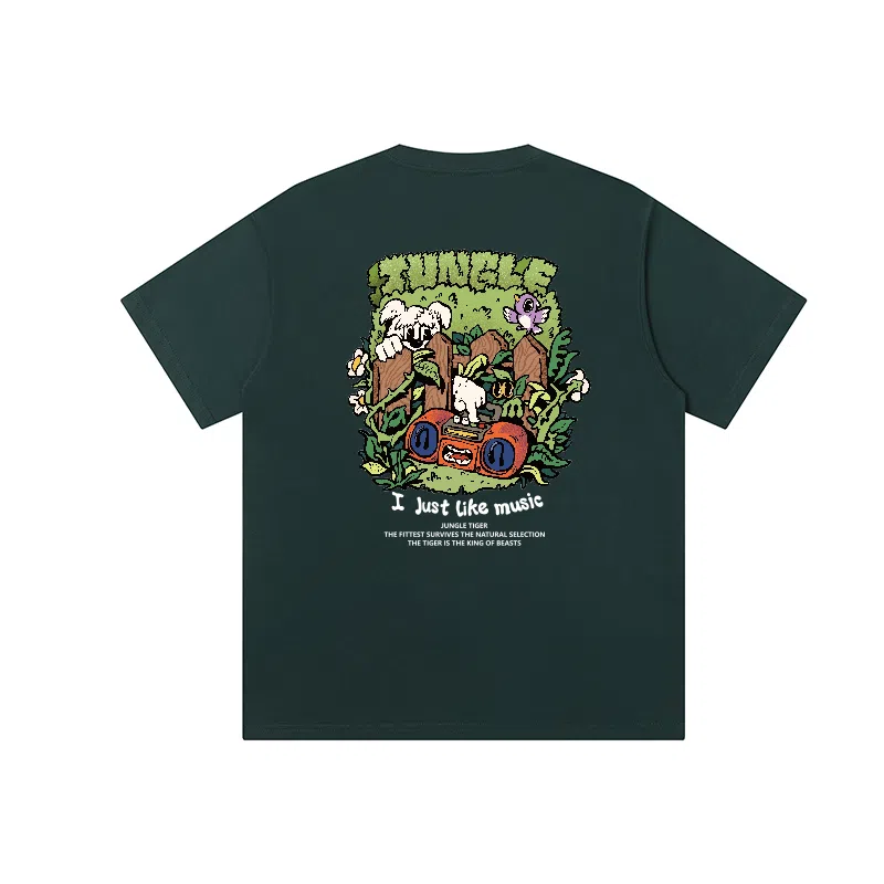 JUNGLE TIGER T