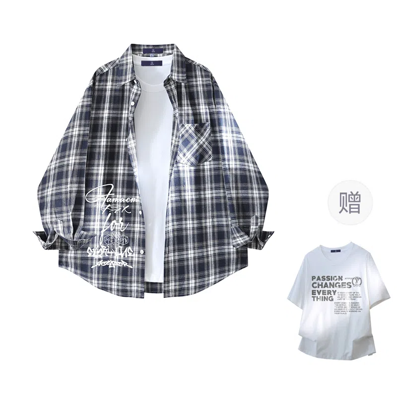 FAX FOR FMACM x For People