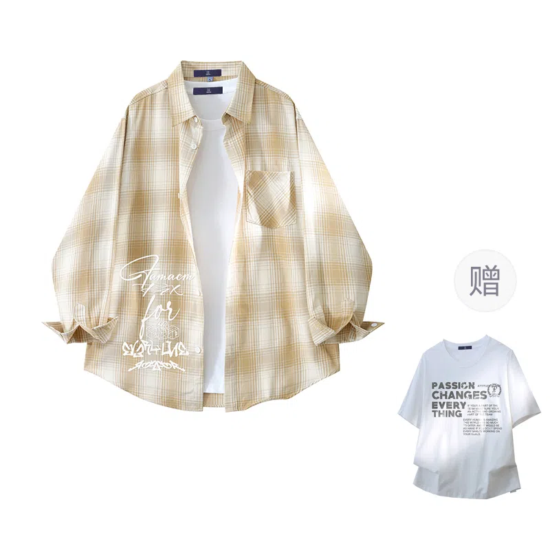 FAX FOR FMACM x For People