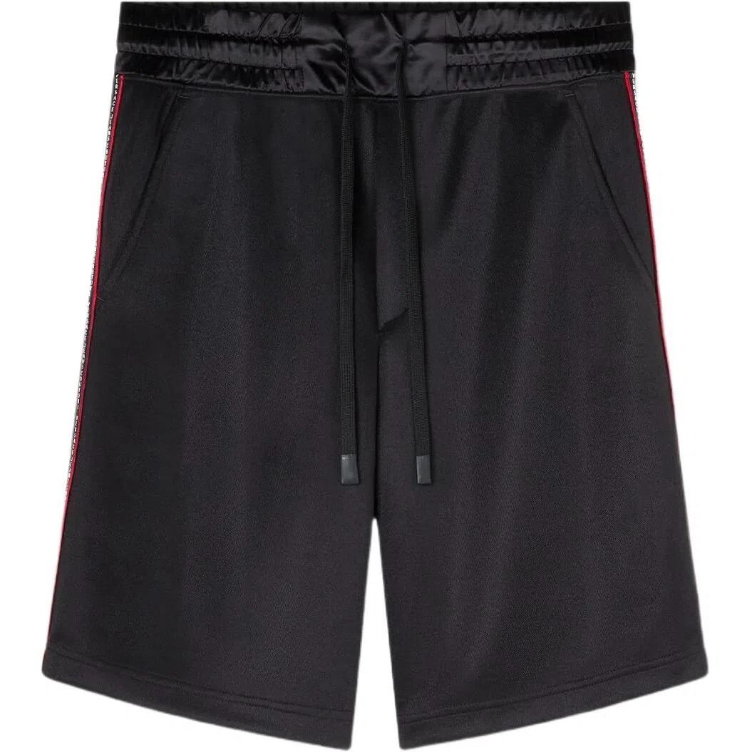 VERSACE JEANS COUTURE SS23 Logo