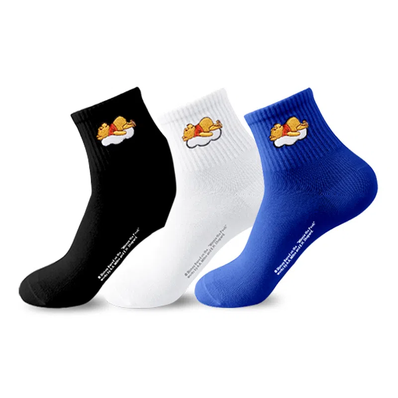 Disney Winnie the Pooh 3