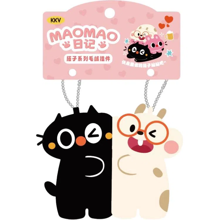 KKV MAOMAO