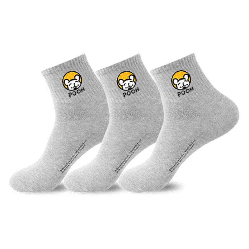 Disney Winnie the Pooh 3