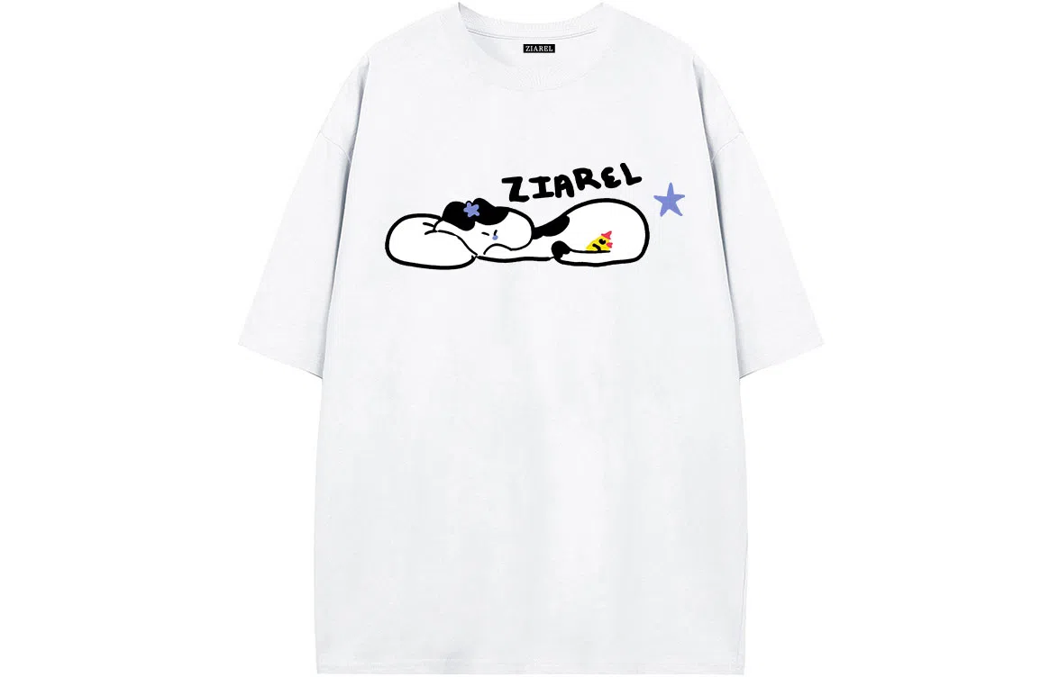 ZIAREL logoT