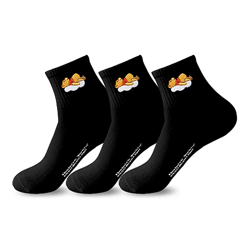 Disney Winnie the Pooh 3