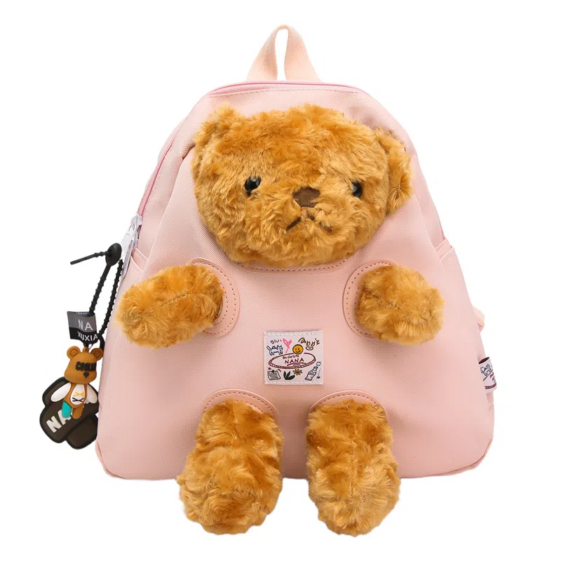 草丛喵喵喵 可爱小熊高颜值百搭时尚 尼龙 双肩包 女款 多色