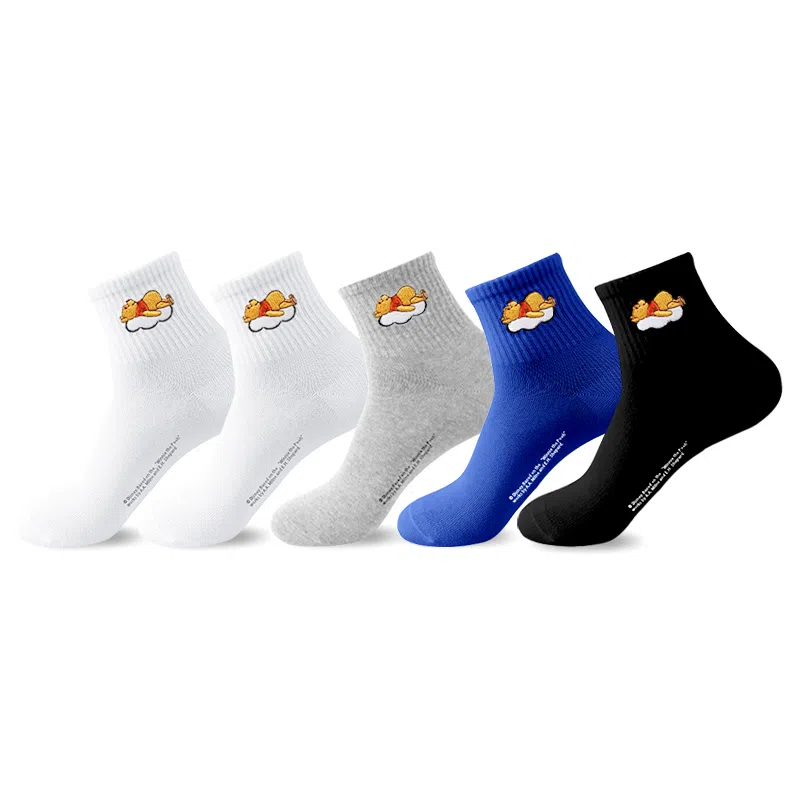 Disney Winnie the Pooh 5