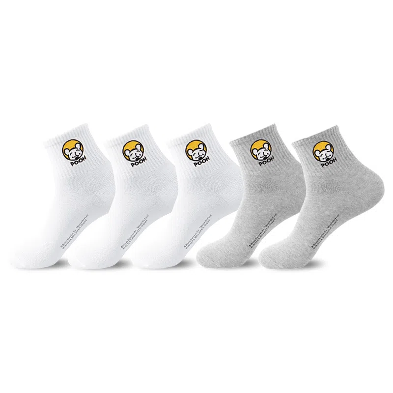 Disney Winnie the Pooh 5