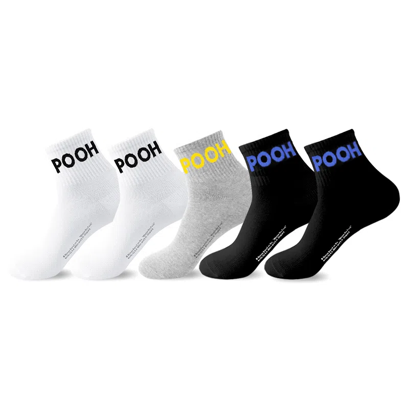 Disney Winnie the Pooh 5