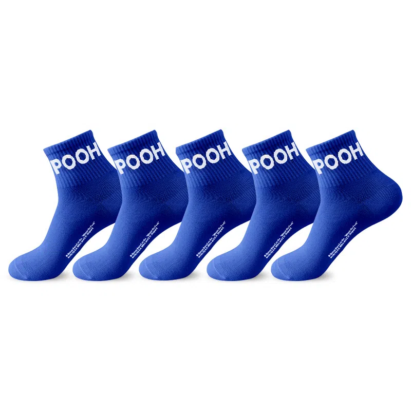 Disney Winnie the Pooh 5