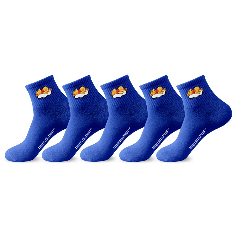 Disney Winnie the Pooh 5