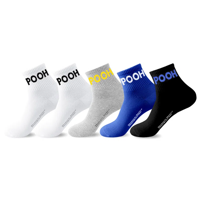 Disney Winnie the Pooh 5