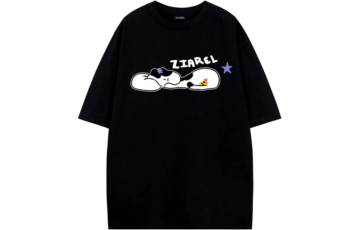 ZIAREL logoT