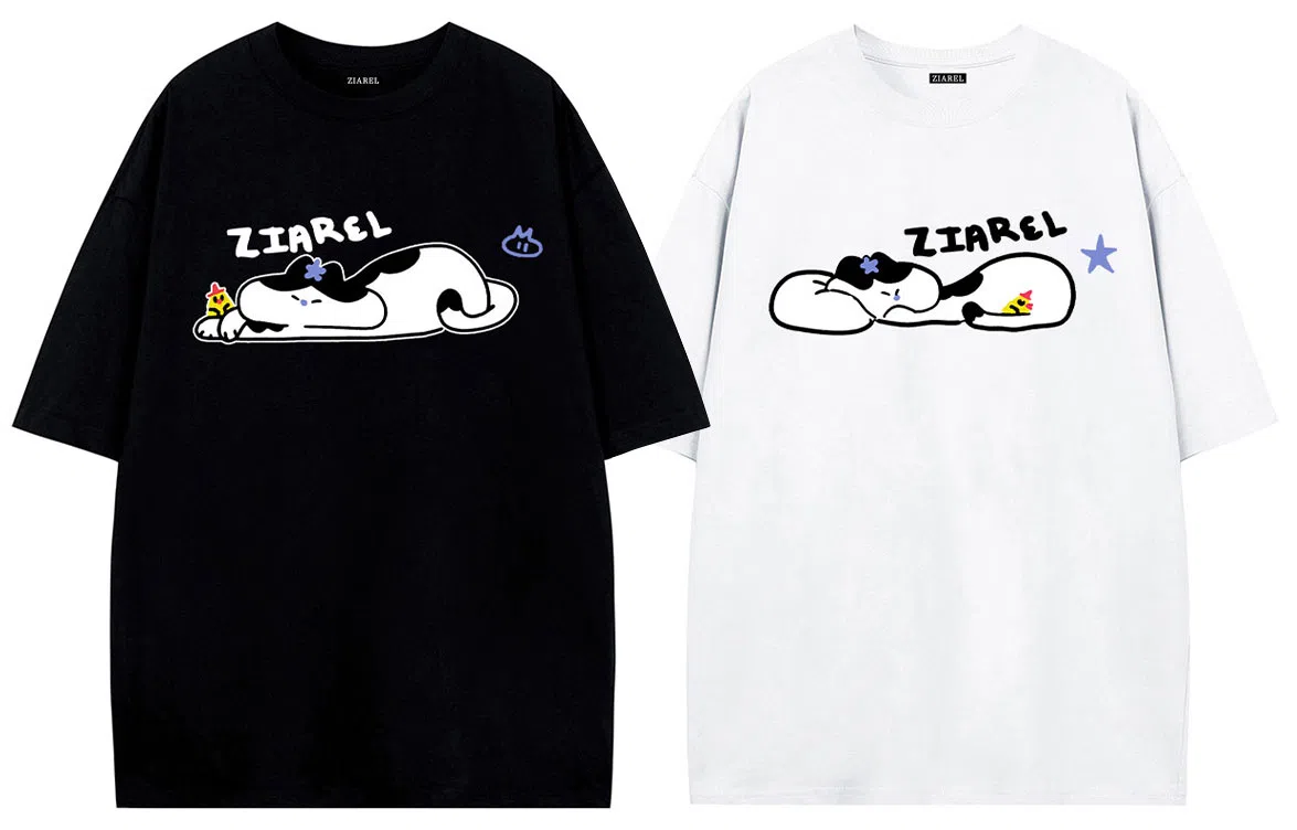 ZIAREL logoT