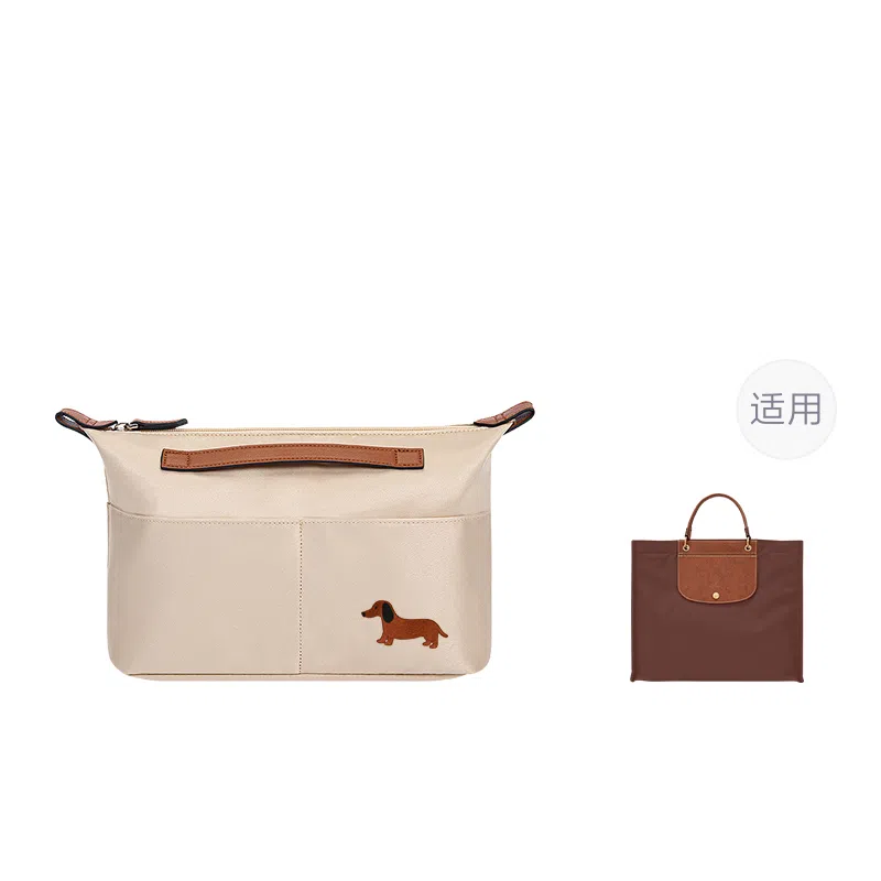 Longchamp Cabas