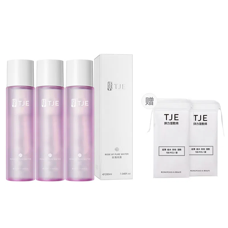 TJE 200ml*2200ml*3