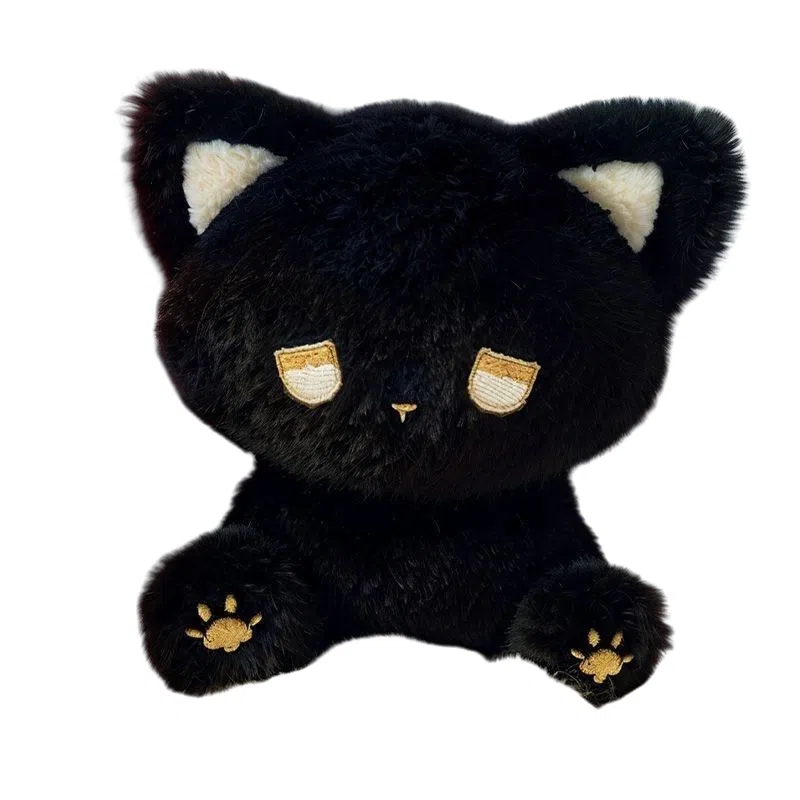 emo 18cm