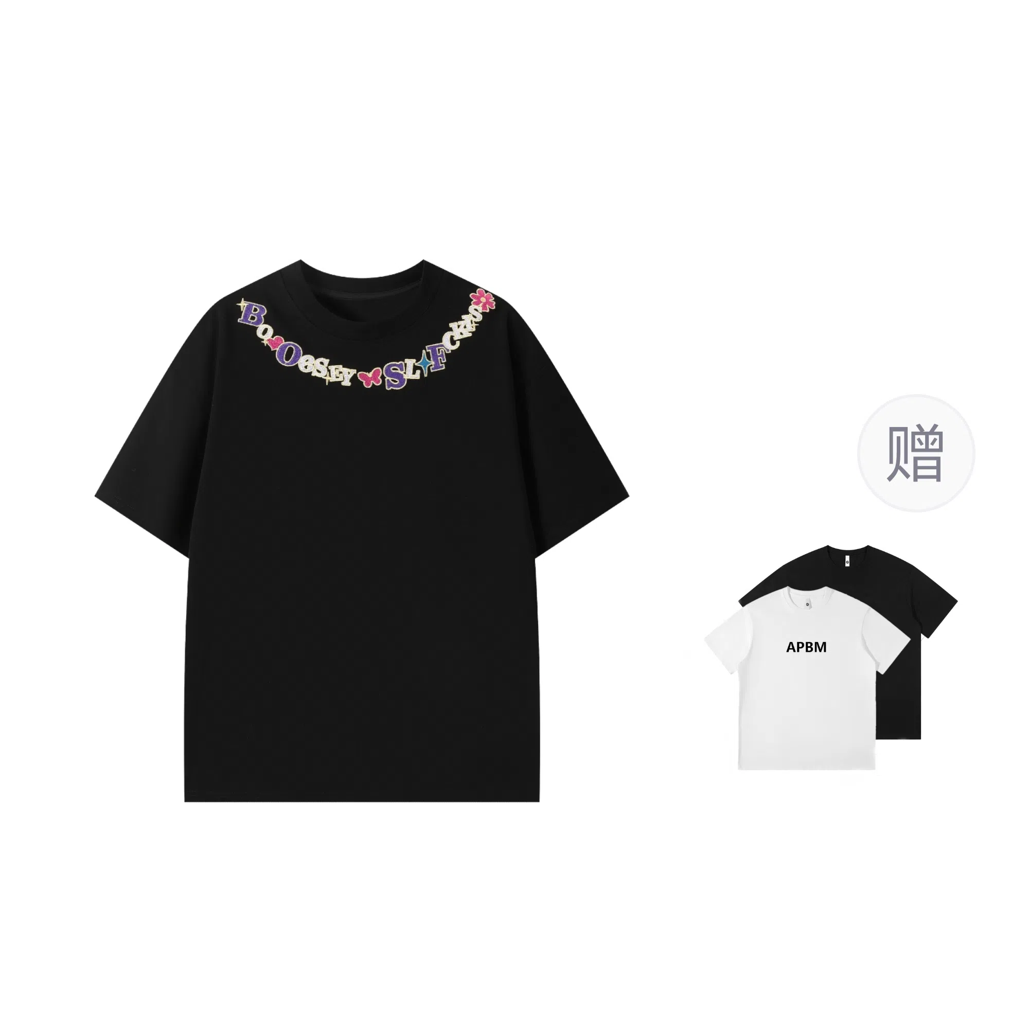 APBM T