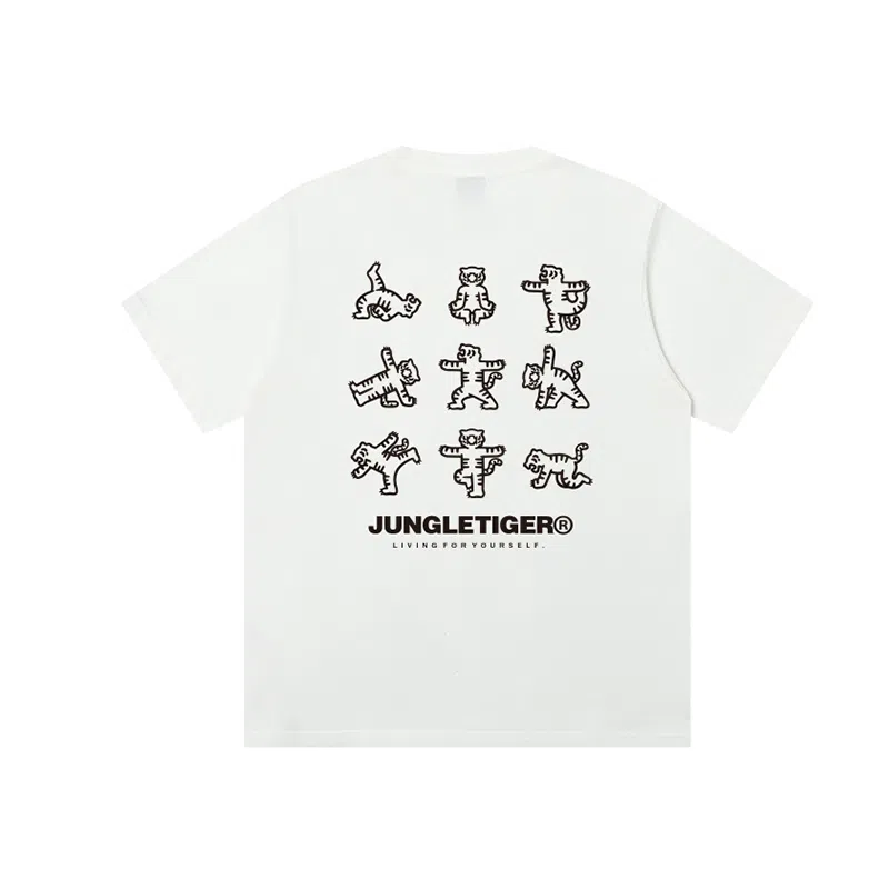JUNGLE TIGER T