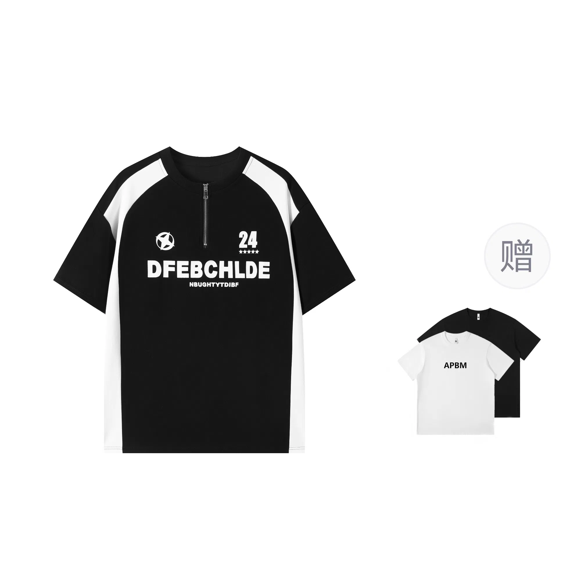 APBM T