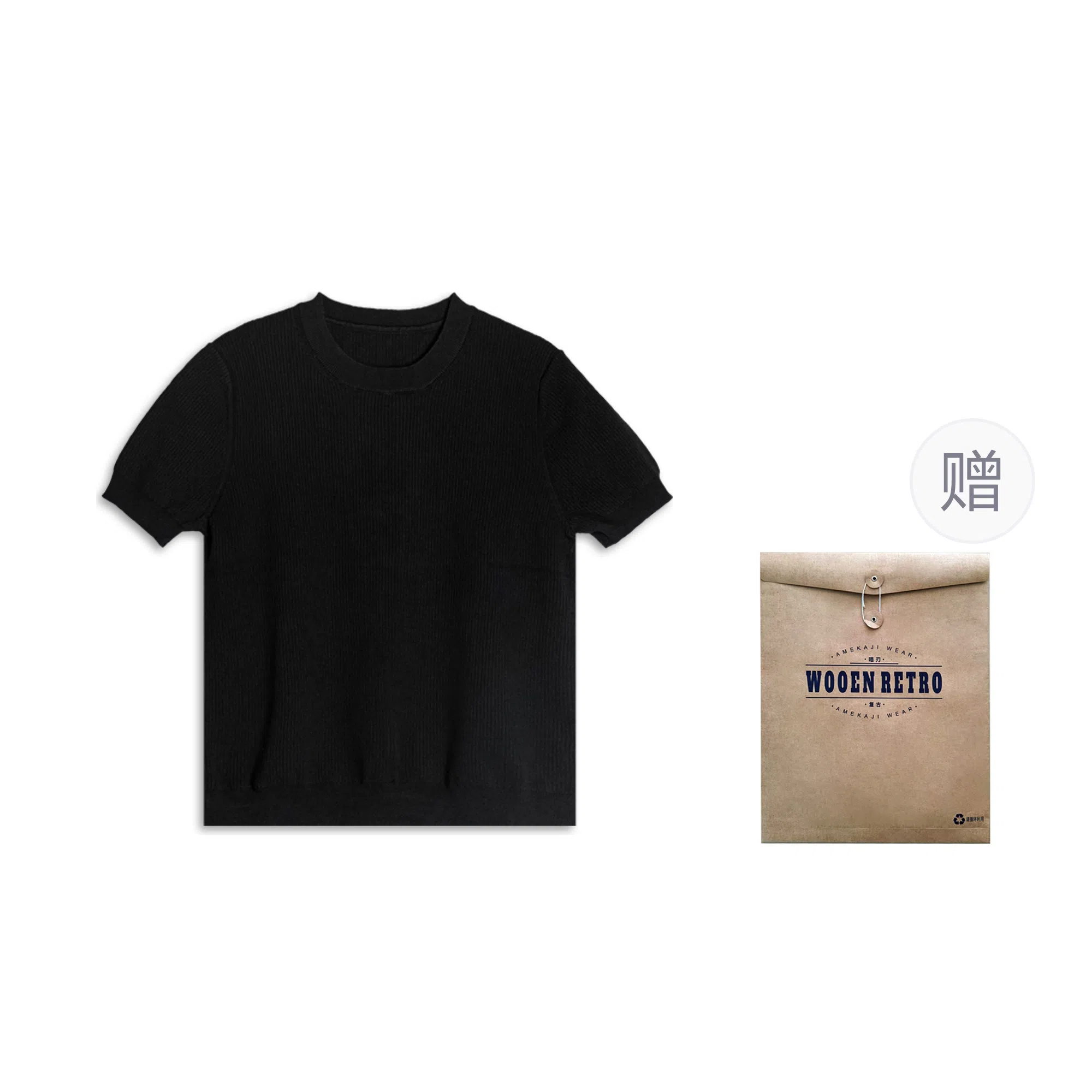 T