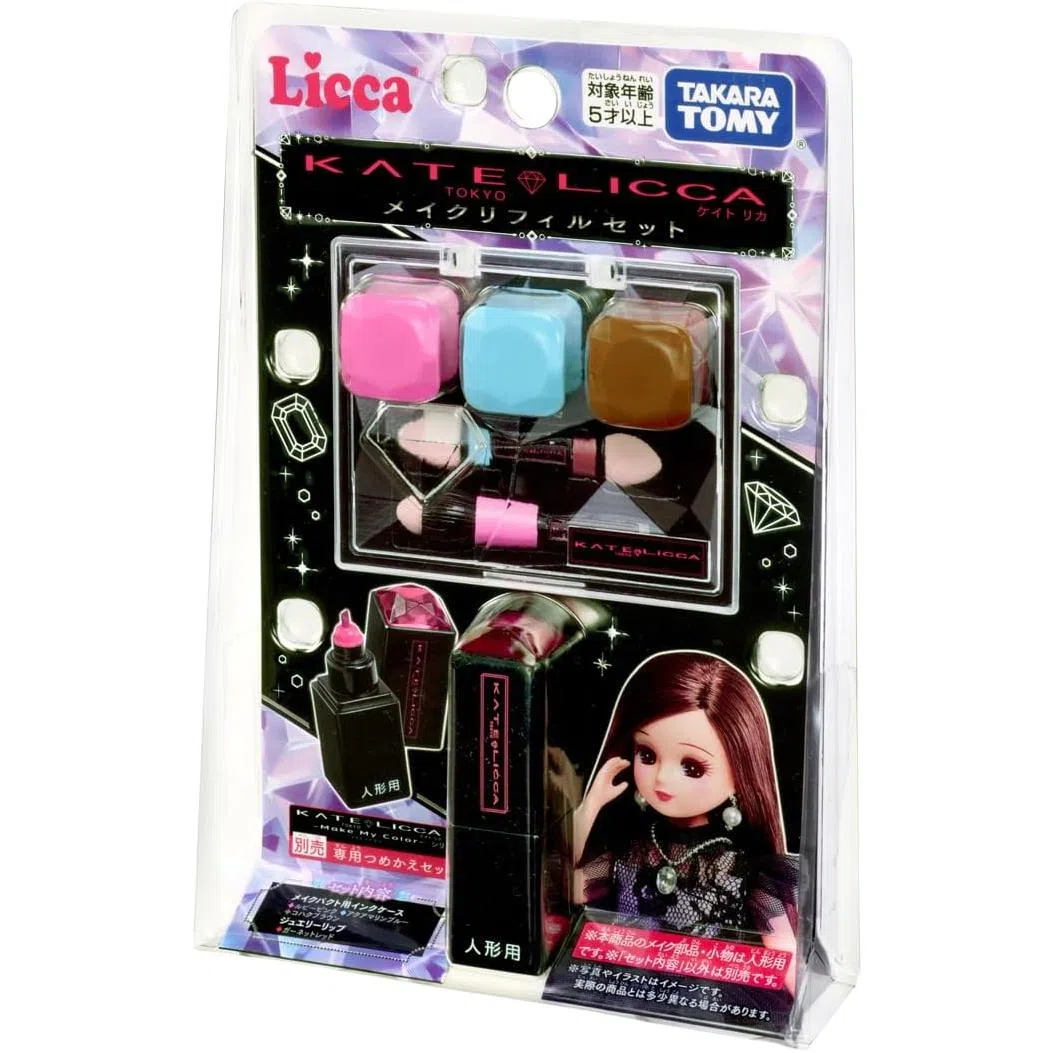 TAKARA TOMY KATE LICCA