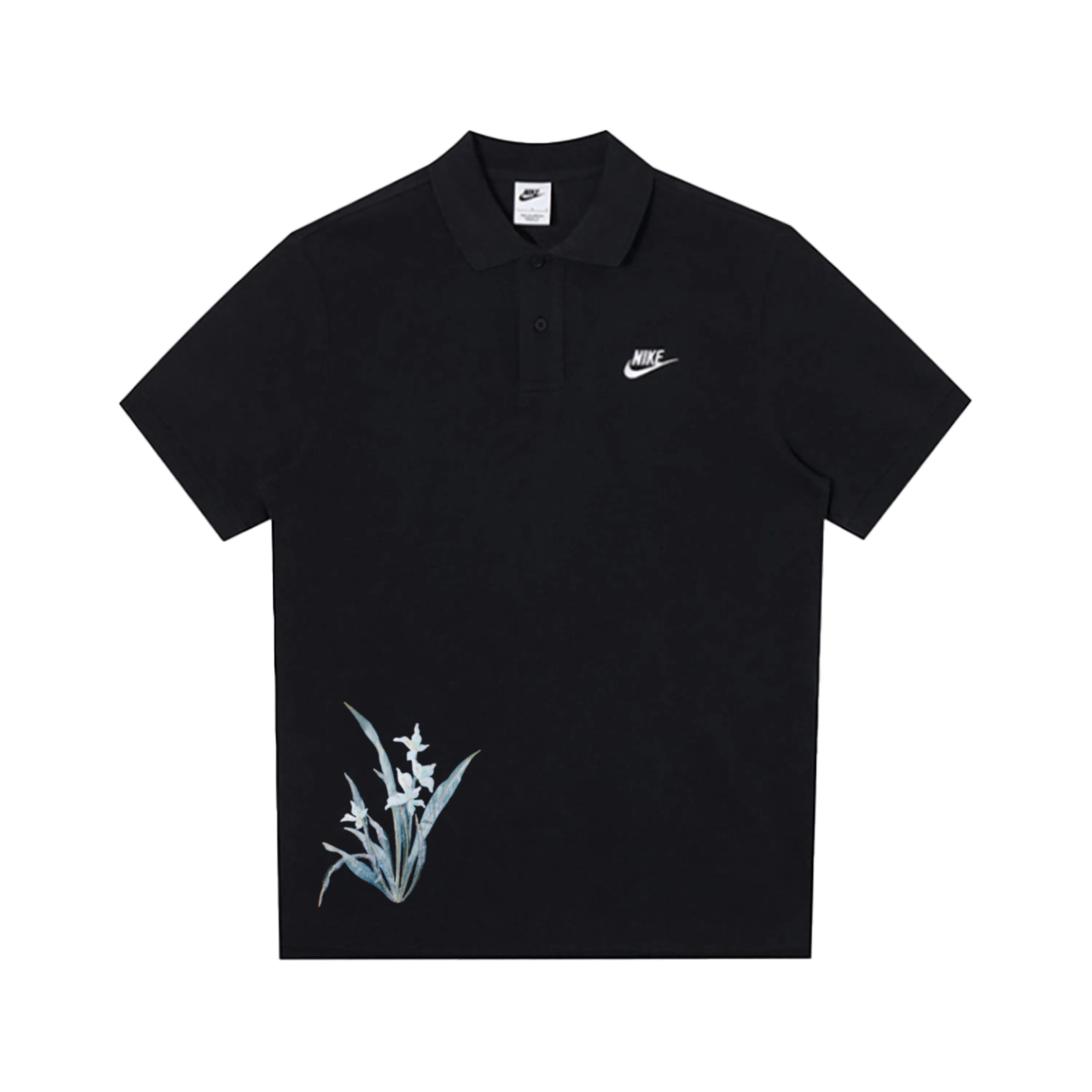 Nike Polo