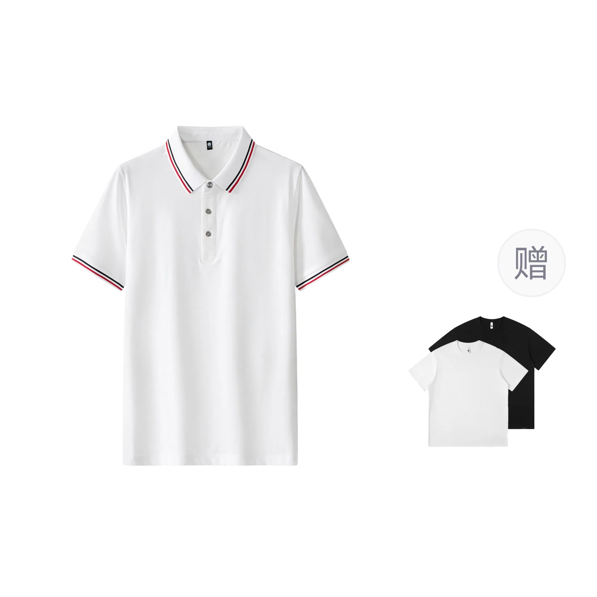PIERRE CARDIN Polo