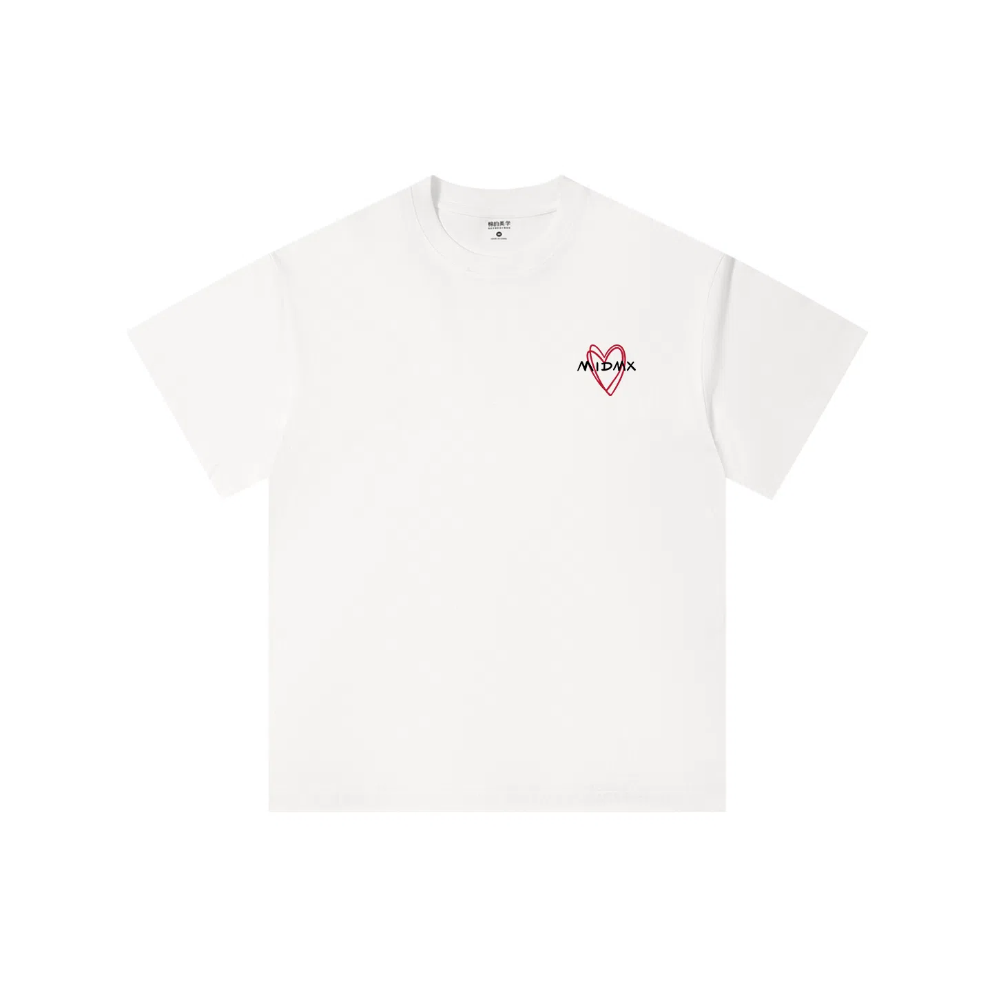 Cotton Aesthetic Heart Letter Print Tee