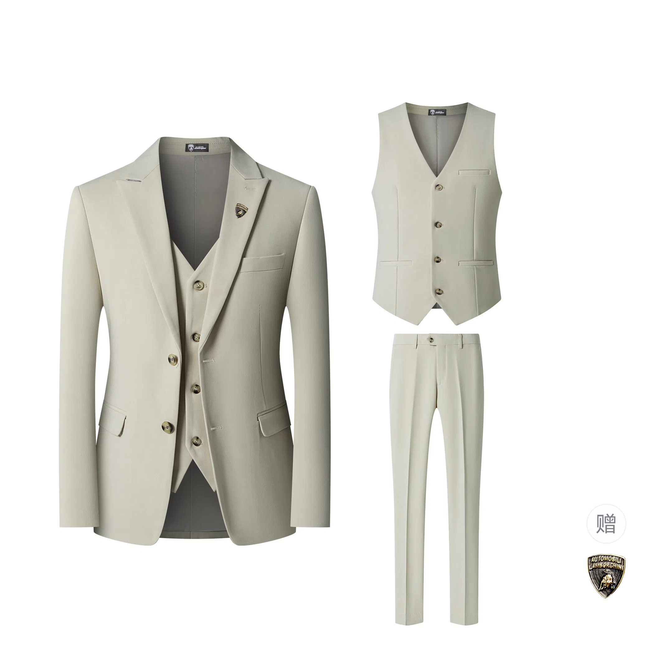 Automobili Lamborghini