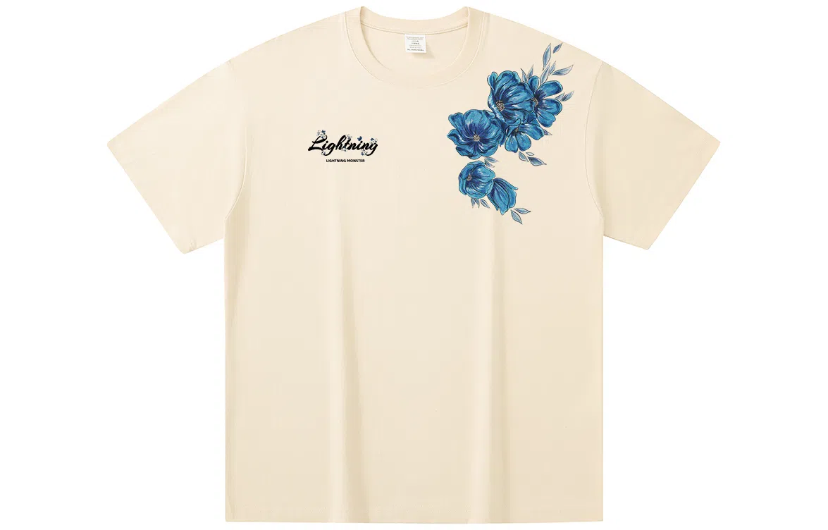 LIGHTNING MONSTER LogoT