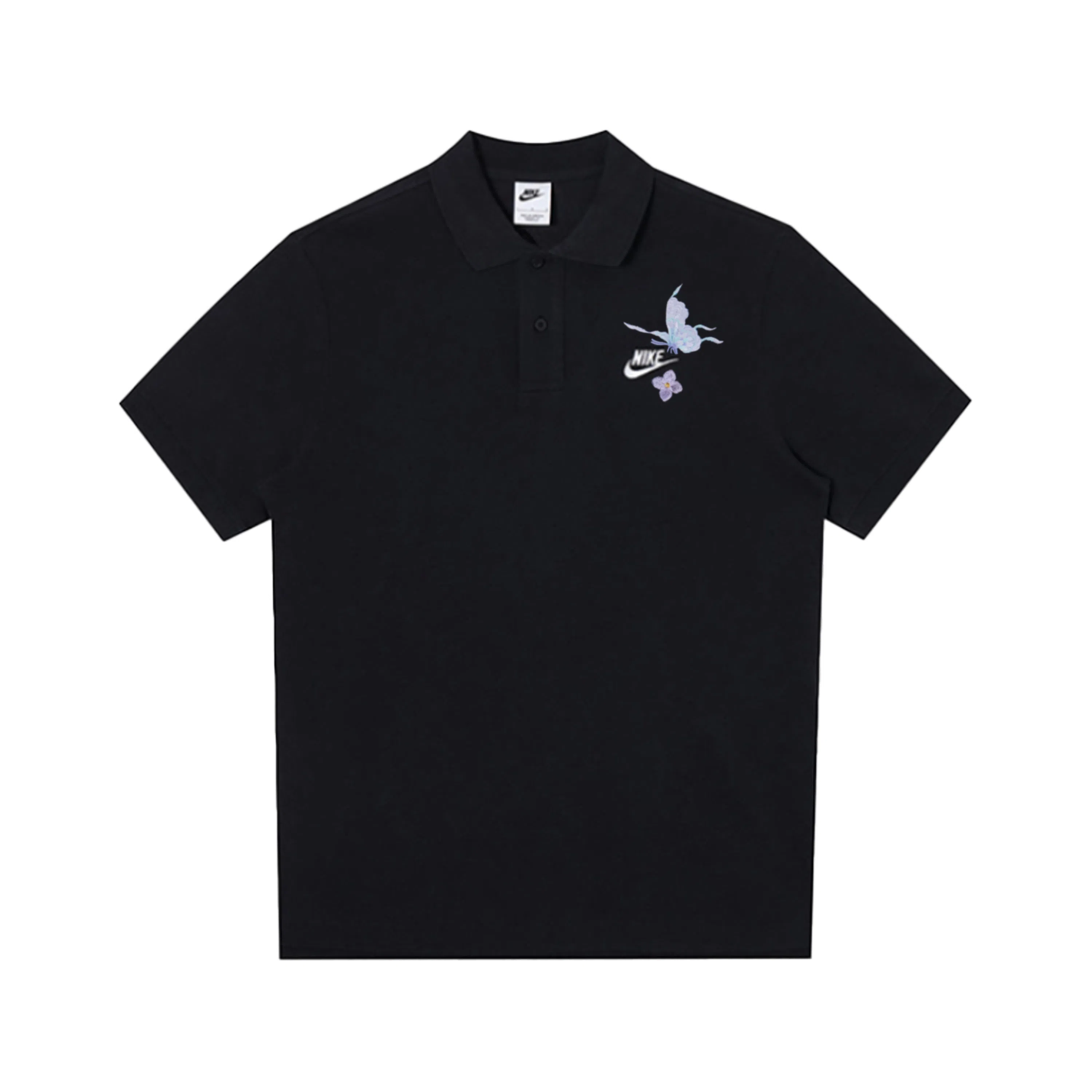 Nike Polo