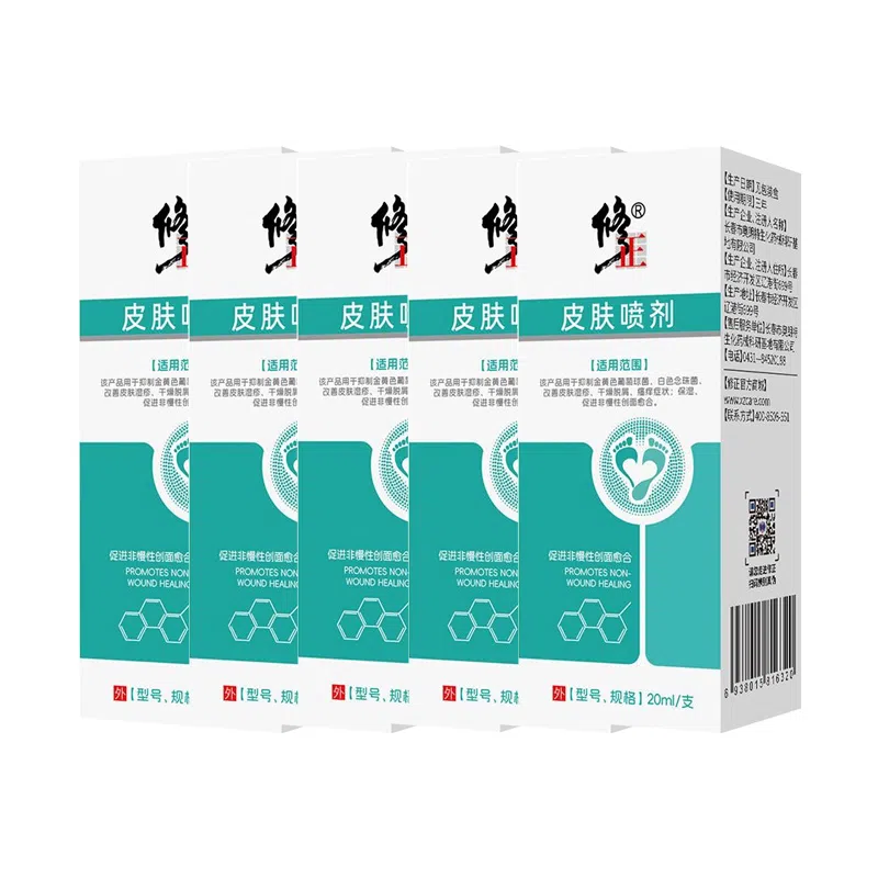 20ml