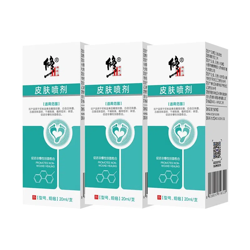 20ml