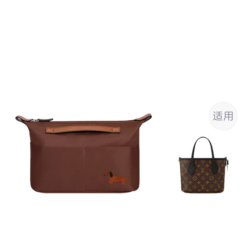 Lv Neverfull
