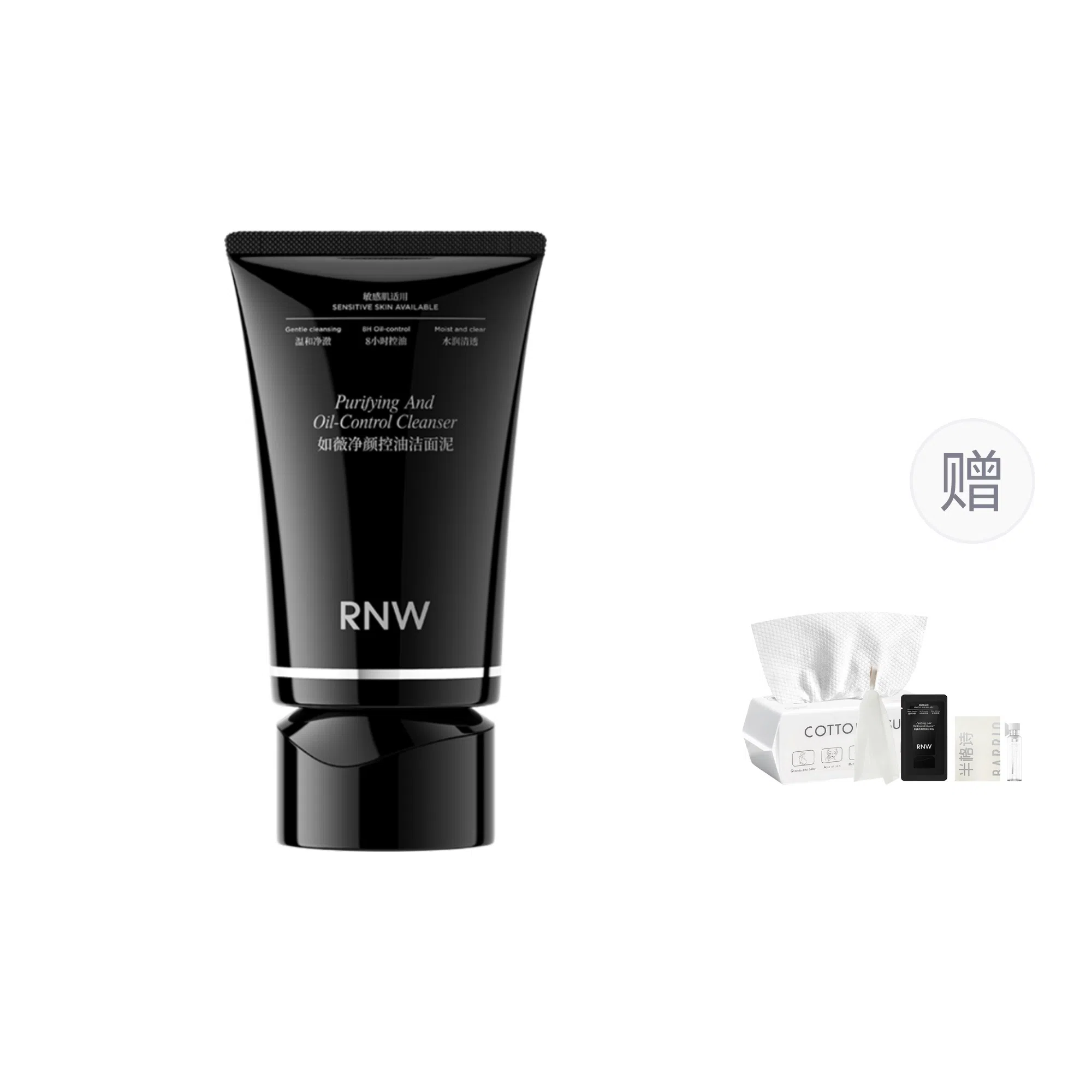 RNW 100g150g