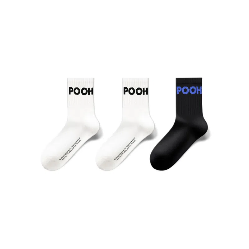 Disney Winnie the Pooh 3