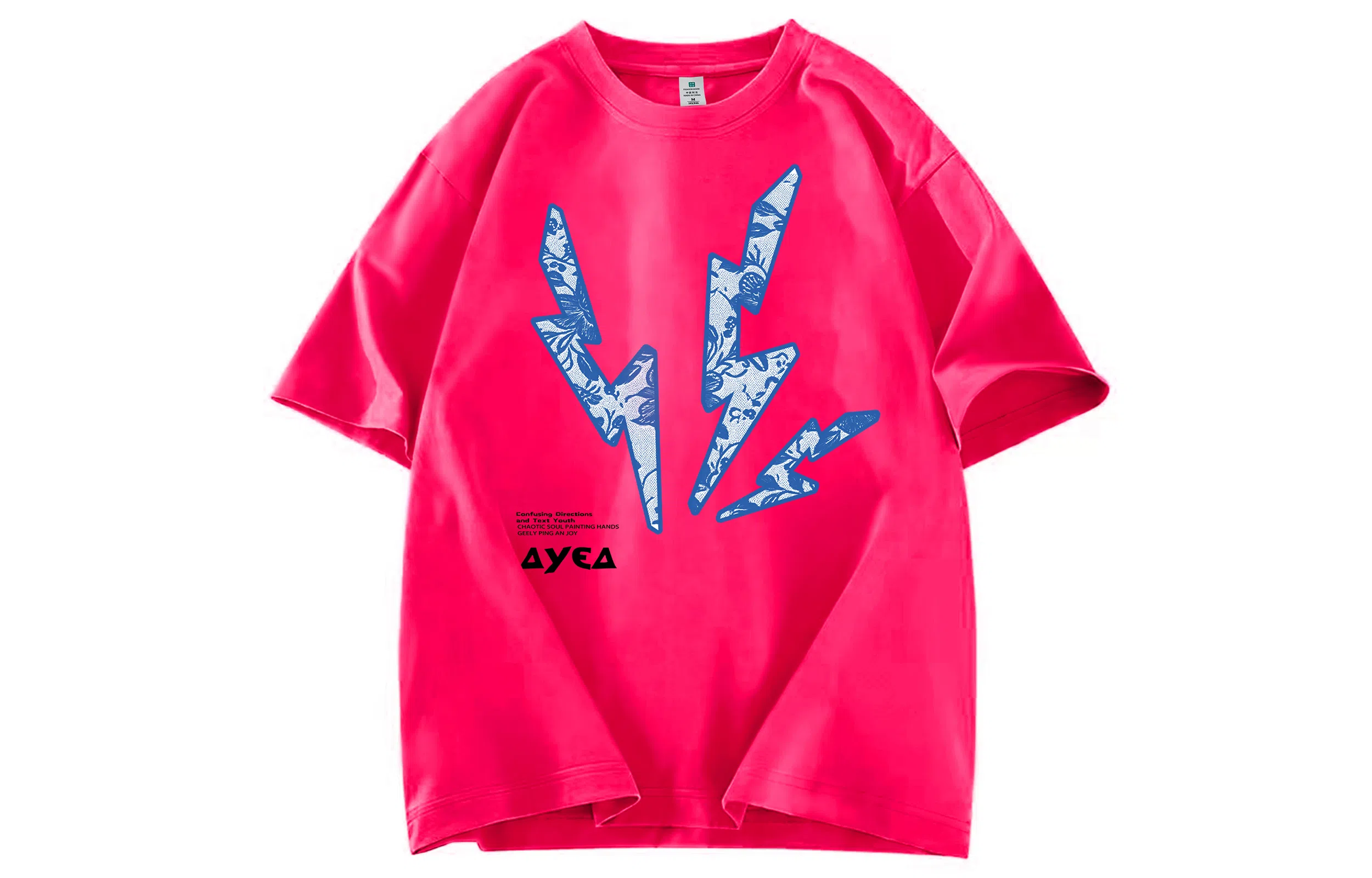 AYEA logoT