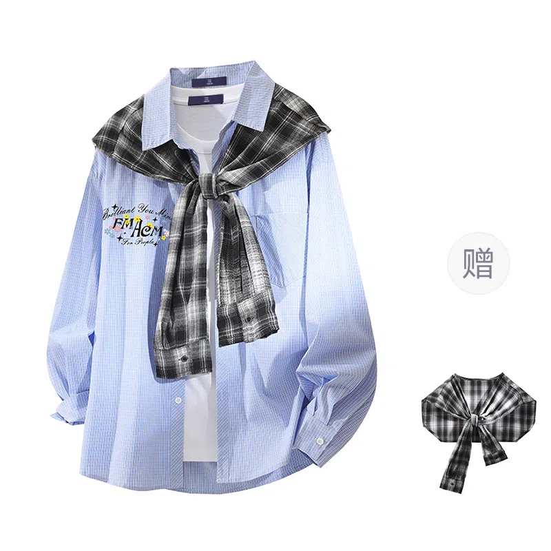 FAX FOR FMACM x For People