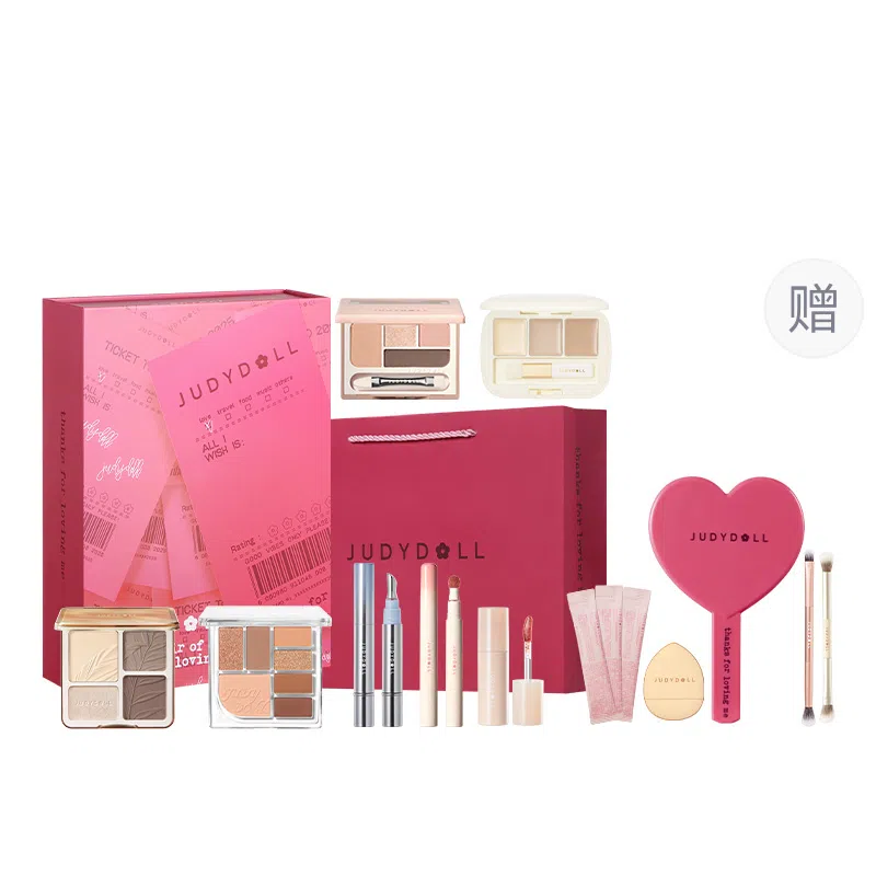 橘朵 心动印记定制礼盒彩妆套装 易上色自然持久磨皮不晕染不脱妆清透气色 高光修容眼影盘卧蚕盘腮红唇釉