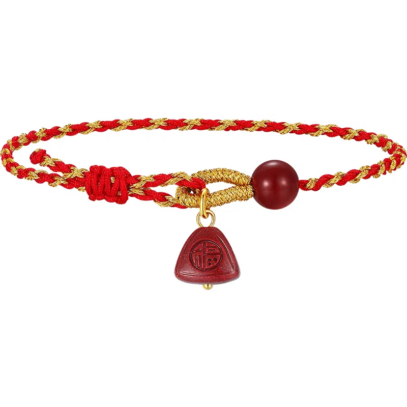 秦福炫 端午小粽子五彩绳 国潮新中式平安纳福高级感手工编织绳 朱砂 手链 男女同款情侣款