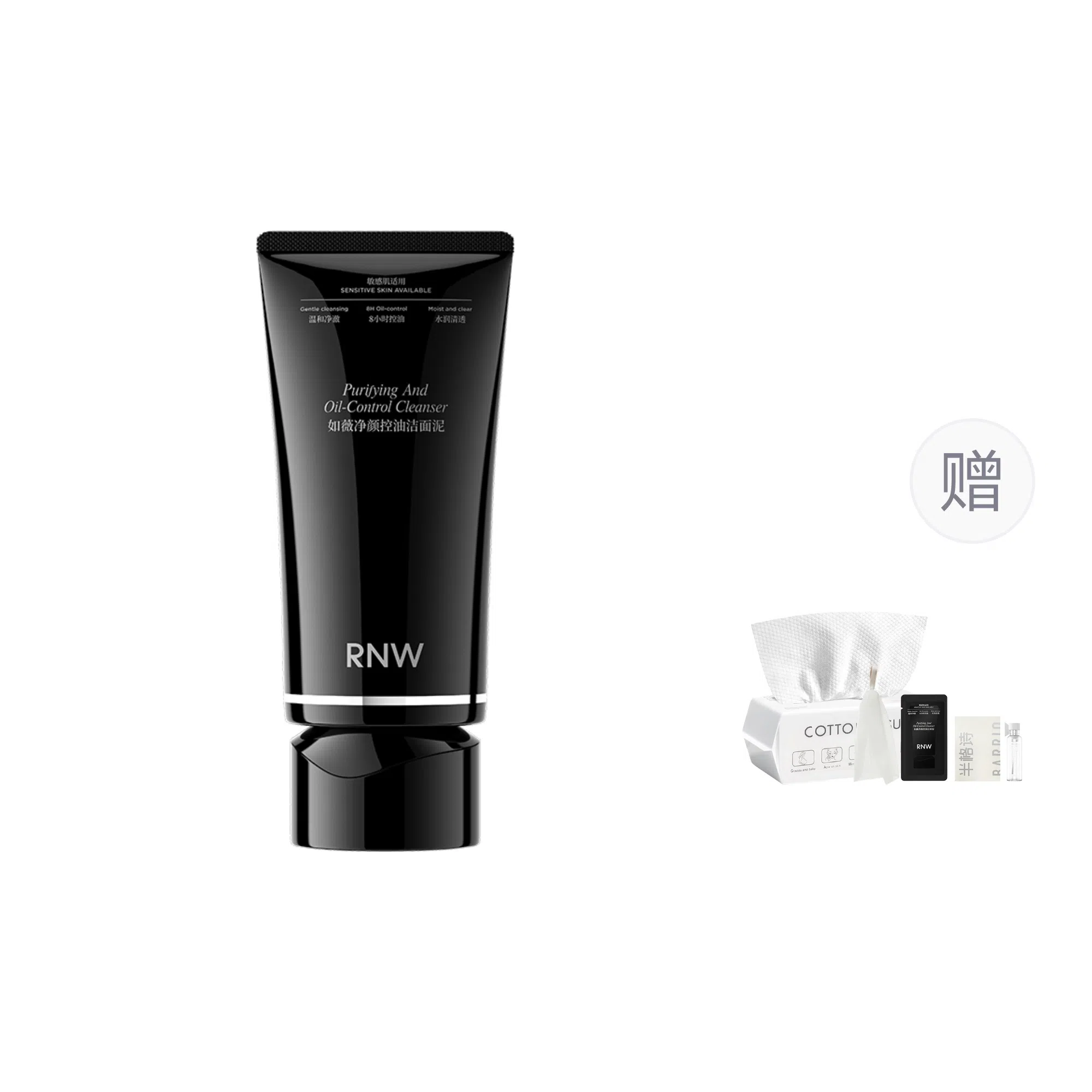 RNW 100g150g