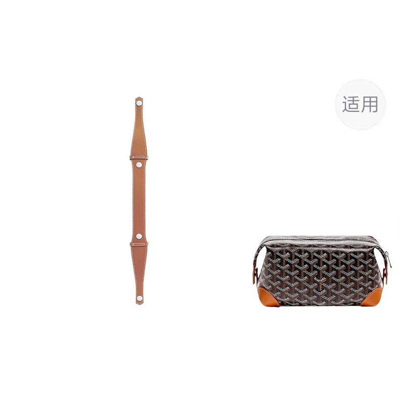 jingxi goyard