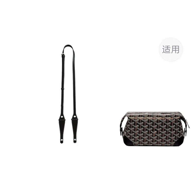 jingxi goyard