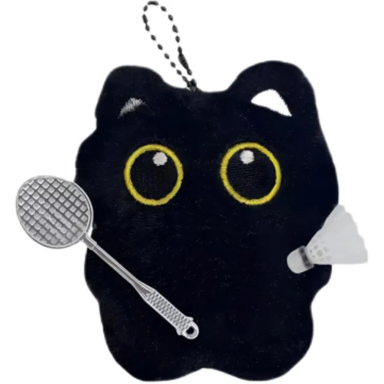 Banqin Kitten Plush Keychain 10.5cm