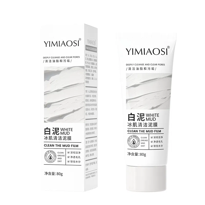 YIMIAOSI