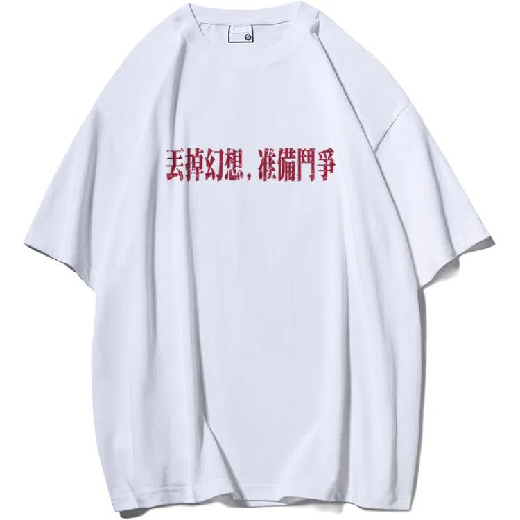 DAFT PUNK T