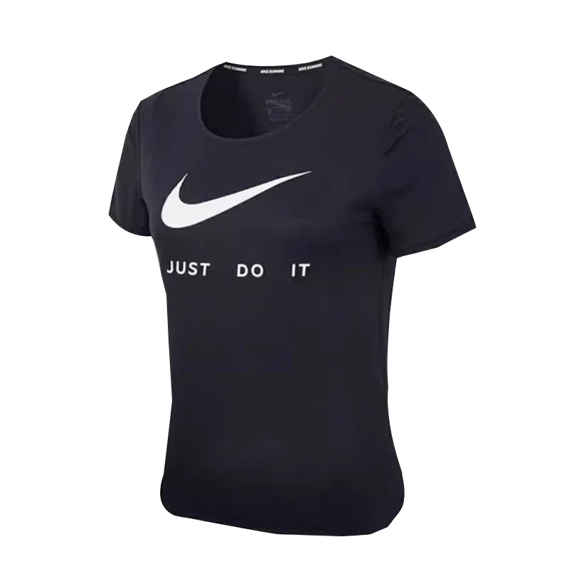 Nike JUST DO IT T